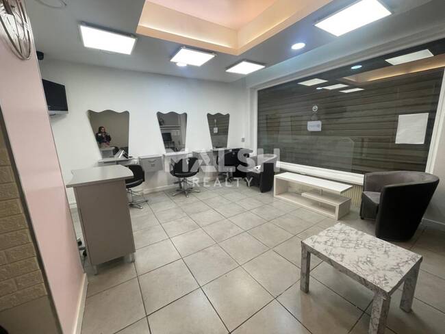 REXIM - Local commercial - Rhône - Lyon - 1