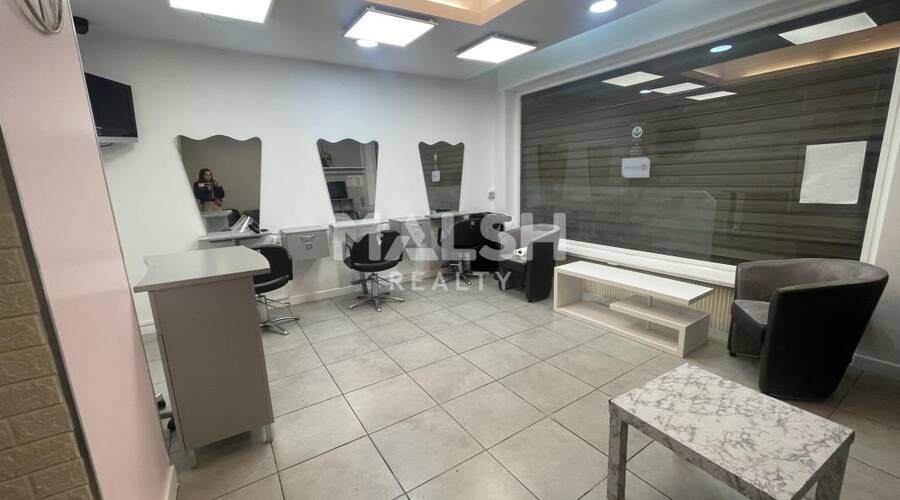 REXIM - Local commercial - Rhône - Lyon - 1