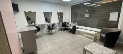 REXIM - Local commercial - Rhône - Lyon - 1