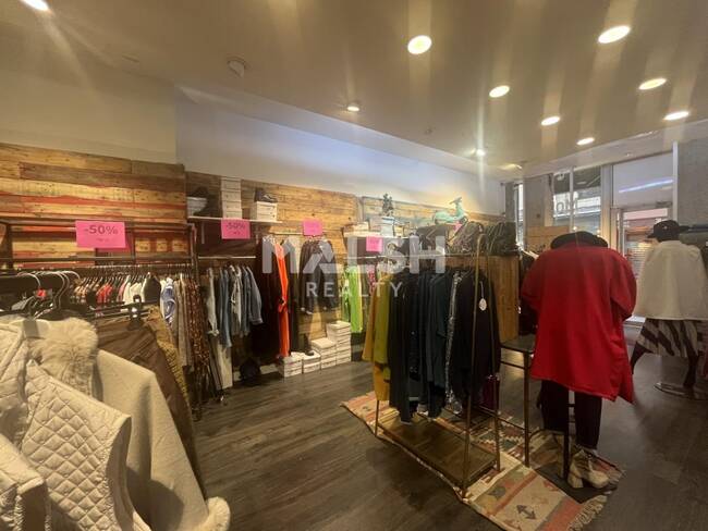 REXIM - Local commercial - Rhône - Lyon - 1