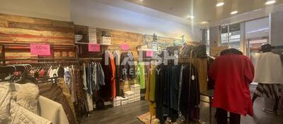 REXIM - Local commercial - Rhône - Lyon - 1