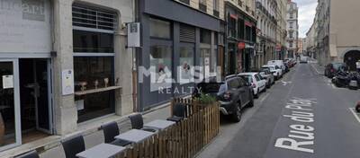 REXIM - Local commercial - Rhône - Lyon - 1