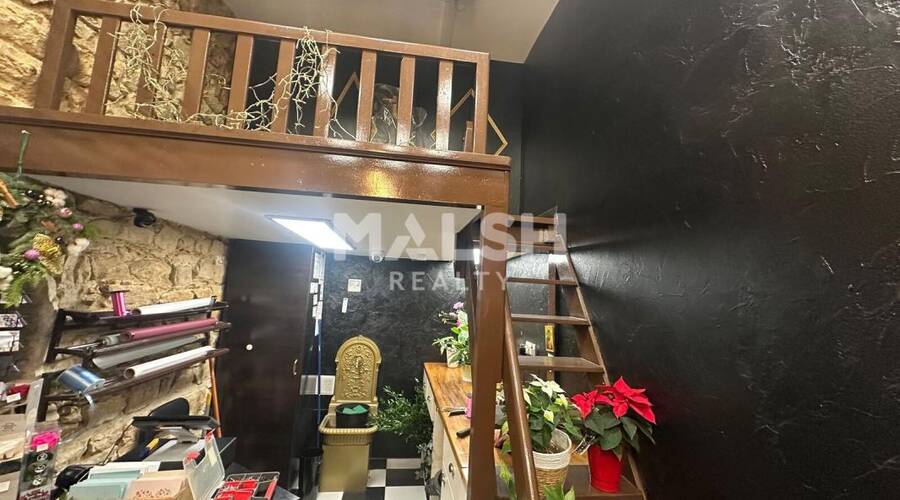 REXIM - Local commercial - Rhône - Lyon - 4