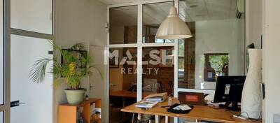REXIM - Local commercial - Rhône - Lyon - 5