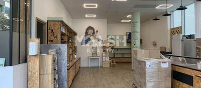 REXIM - Local commercial - Rhône - Lyon - 2