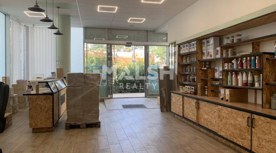 REXIM - Local commercial - Rhône - Lyon - 3