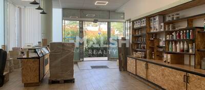 REXIM - Local commercial - Rhône - Lyon - 3