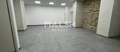 REXIM - Local commercial - Rhône - Lyon - 2