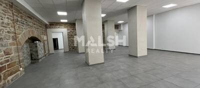 REXIM - Local commercial - Rhône - Lyon - 1