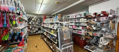 REXIM - Local commercial - Rhône - Villeurbanne - 1