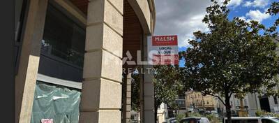 REXIM - Local commercial - Rhône - Caluire-et-Cuire - 2