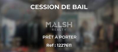 REXIM - Local commercial - Rhône - Lyon - 1