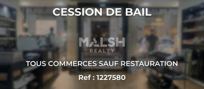 REXIM - Local commercial - Rhône - Lyon - 1