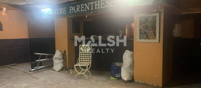 REXIM - Local commercial - Rhône - Villeurbanne - 6