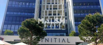 REXIM - Bureau - Rhône - Vénissieux - 3