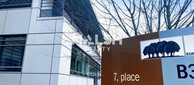 REXIM - Bureau - Rhône - Saint-Priest - 3