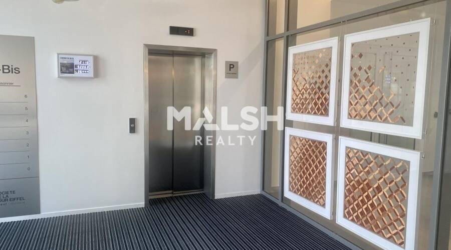 REXIM - Bureau - Rhône - Vaulx-en-Velin - 7