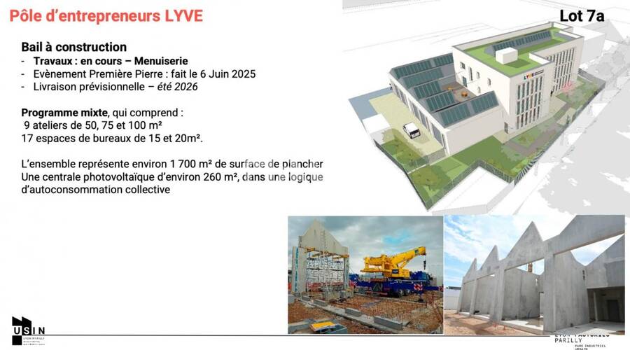 REXIM - Local d'activités - Rhône - Vénissieux - 4