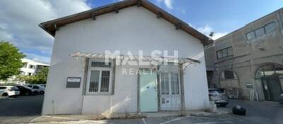 REXIM - Local d'activités - Rhône - Villeurbanne - 5