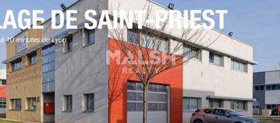 REXIM - Local d'activités - Rhône - Saint-Priest - 4