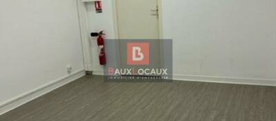 REXIM - Bureau - Bouches-du-Rhône - Éguilles - 3