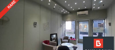 REXIM - Local commercial - Vaucluse - Avignon - 1