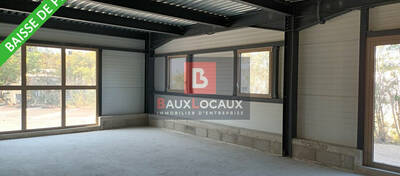 REXIM - Bureau - Bouches-du-Rhône - Châteaurenard - 4