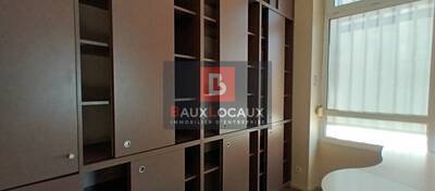 REXIM - Local commercial - Bouches-du-Rhône - Châteaurenard - 3