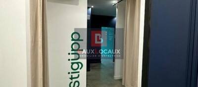 REXIM - Local commercial - Vaucluse - Vedène - 5