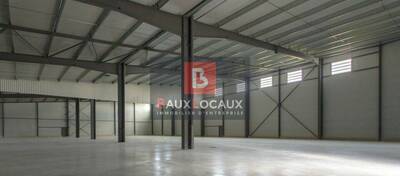 REXIM - Entrepôt - Gard - Beaucaire - 2