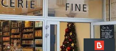 REXIM - Local commercial - Bouches-du-Rhône - Salon-de-Provence - 3