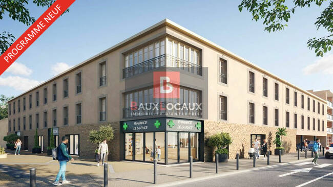 REXIM - Local d'activités - Bouches-du-Rhône - Salon-de-Provence - 1