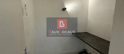 REXIM - Local d'activités - Bouches-du-Rhône - Salon-de-Provence - 5