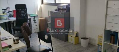 REXIM - Local d'activités - Bouches-du-Rhône - Salon-de-Provence - 3