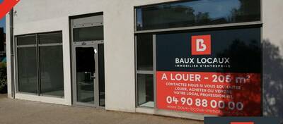 REXIM - Local commercial - Vaucluse - Sorgues - 3