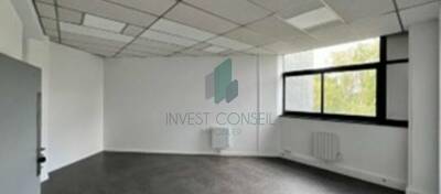 REXIM - Entrepôt - Saint-Denis - 4