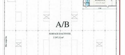 REXIM - Entrepôt - Chambly - 8