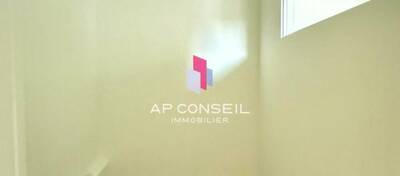 REXIM - Local commercial - Yvelines - Chesnay - 7