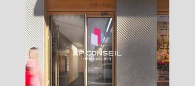 REXIM - Local commercial - Yvelines - Viroflay - 6