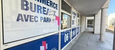 REXIM - Local commercial - Yvelines - Versailles - 6