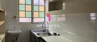 REXIM - Local commercial - Paris - Paris 07 - 6