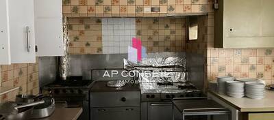 REXIM - Local commercial - Paris - Paris 07 - 7