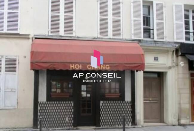 REXIM - Local commercial - Paris - Paris 07 - 1
