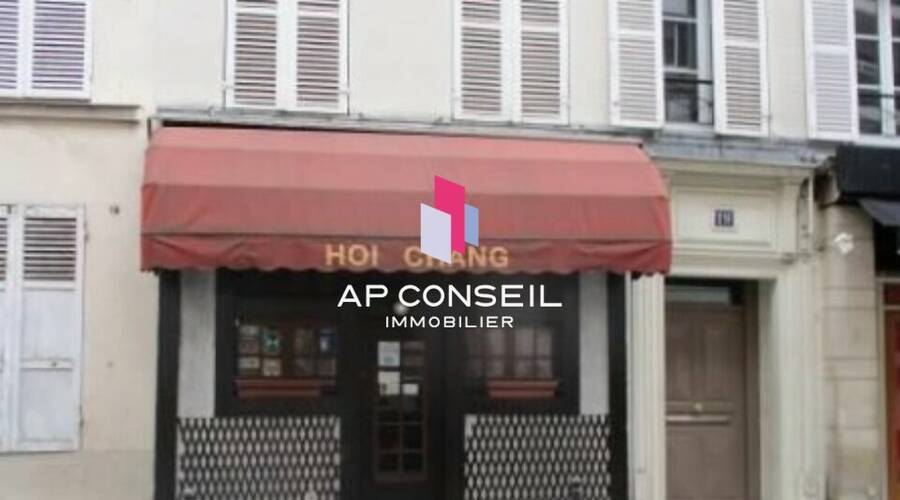REXIM - Local commercial - Paris - Paris 07 - 1
