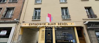 REXIM - Local commercial - Yvelines - Versailles - 1