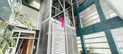 REXIM - Bureau - Yvelines - Guyancourt - 3