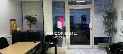 REXIM - Local commercial - Yvelines - Rambouillet - 1