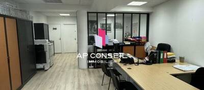 REXIM - Local commercial - Yvelines - Rambouillet - 4