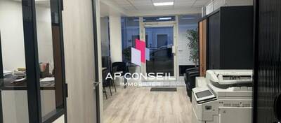 REXIM - Local commercial - Yvelines - Rambouillet - 7