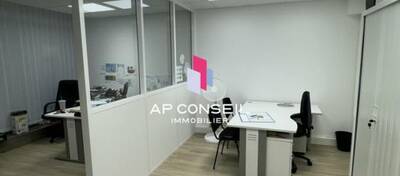 REXIM - Local commercial - Yvelines - Rambouillet - 8